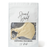 12-Pack SW Disposable Mask Bundle (PETITE).